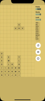 Lexiconis Screenshot 1